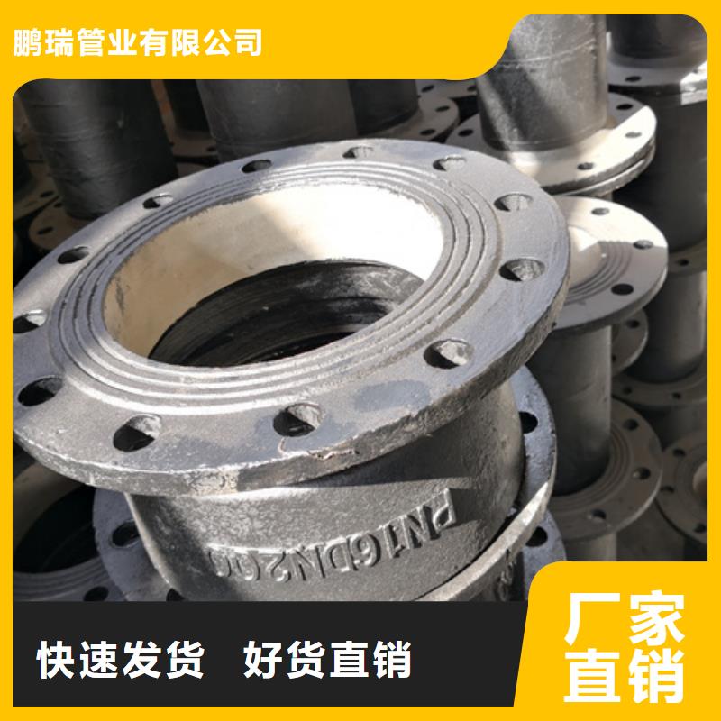 球墨铸铁90°承插弯管期待您的垂询