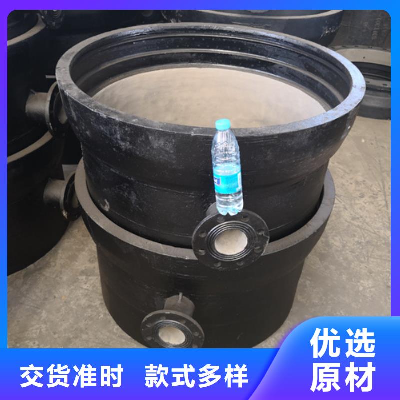 球墨铸铁90°承插弯管期待您的垂询