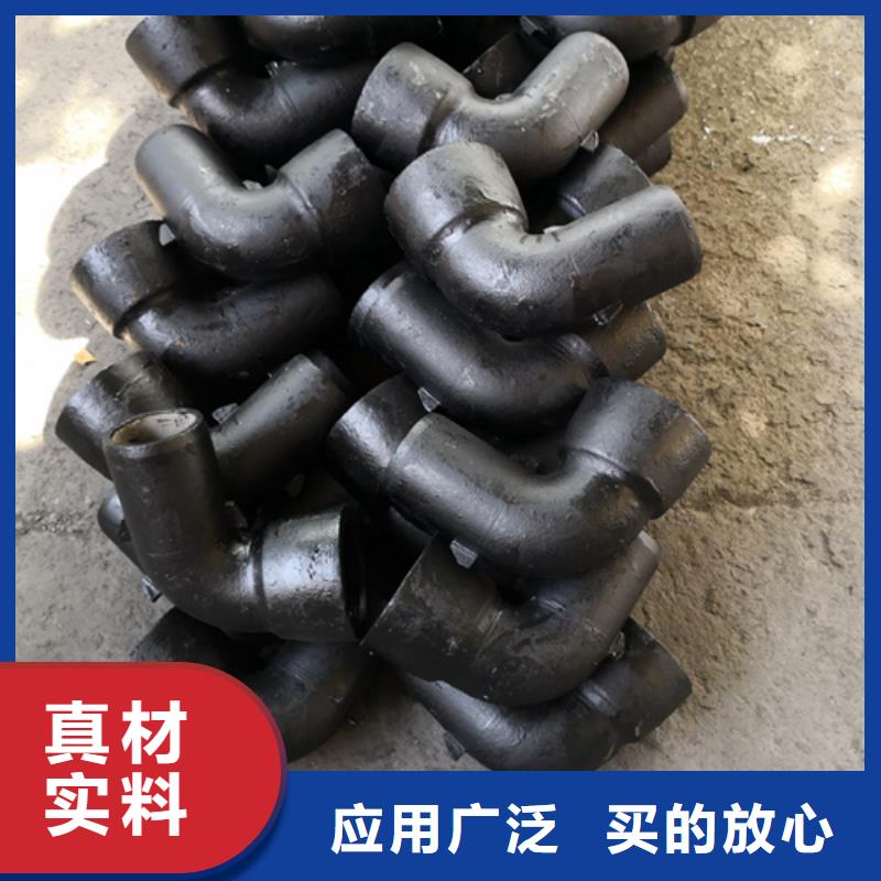 球墨铸铁90°承插弯管期待您的垂询