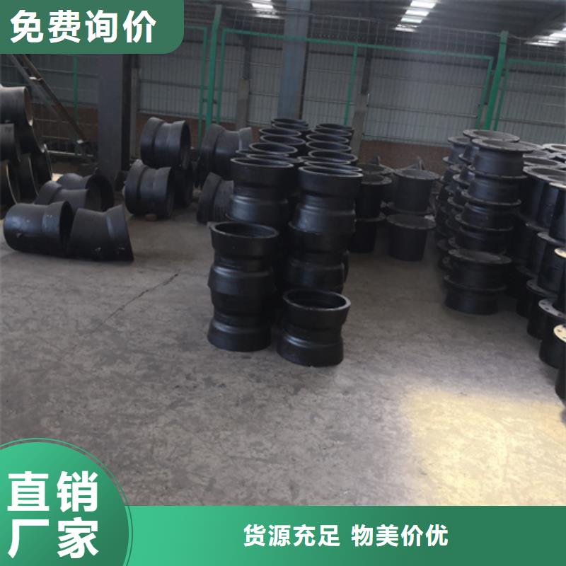 球墨铸铁盲法兰产品种类