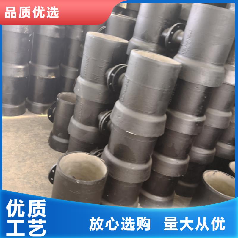 球墨铸铁全承45°斜三通-值得信任