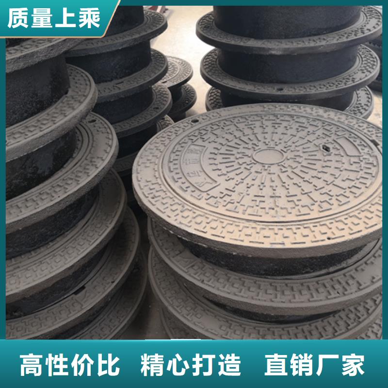 井盖离心承插式w型球墨铸铁管实力才是硬道理