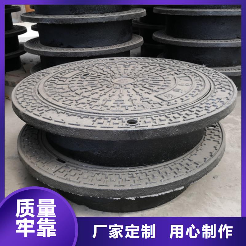 井盖离心承插式w型球墨铸铁管实力才是硬道理
