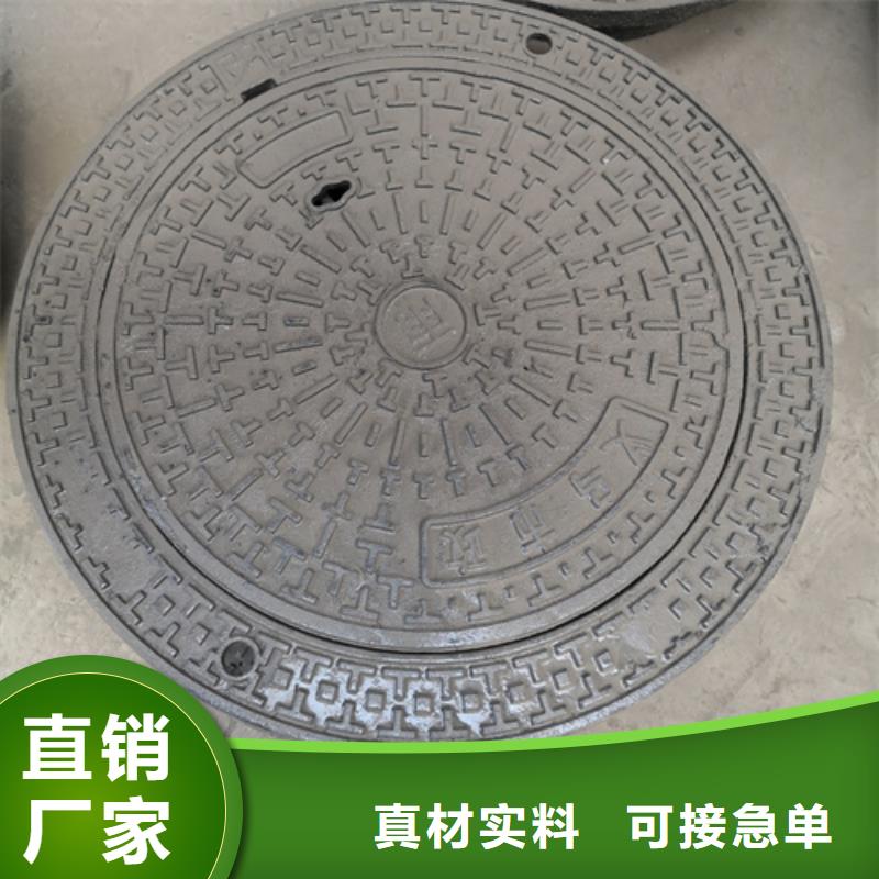 井盖离心承插式w型球墨铸铁管实力才是硬道理