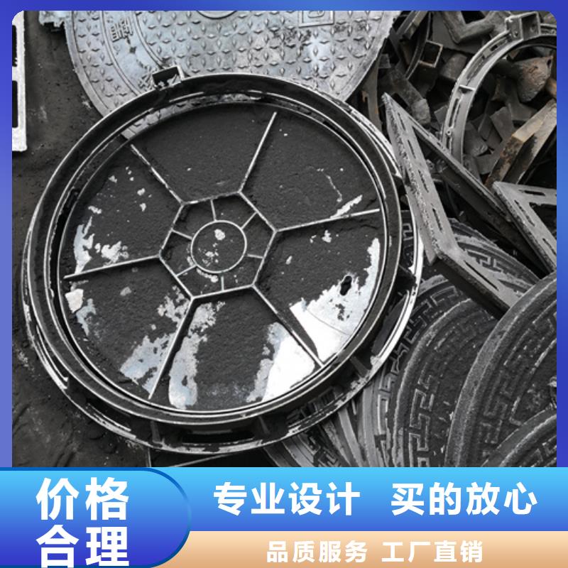 圆型井盖-量大价优