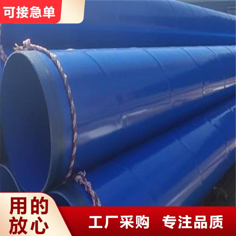 涂塑复合钢管涂塑钢管厂家现货批发