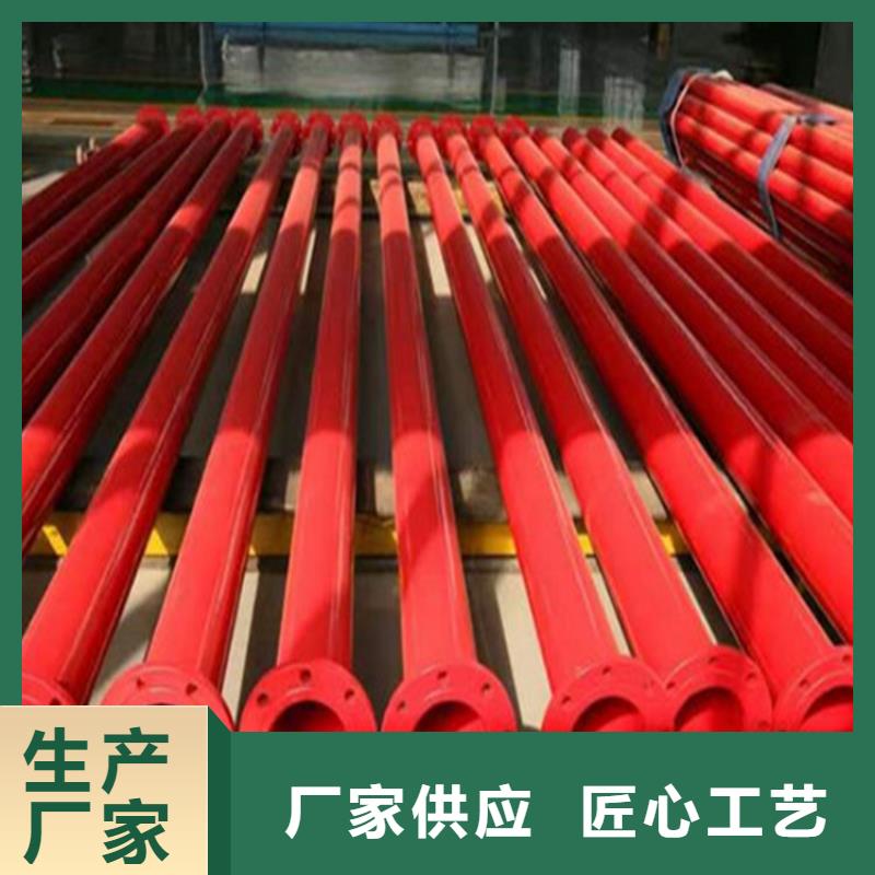 涂塑复合钢管防腐管道厂家用心做好细节