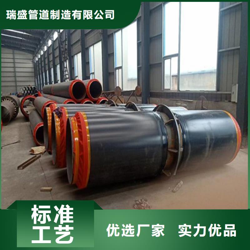 钢套钢油气输送管道源头采购