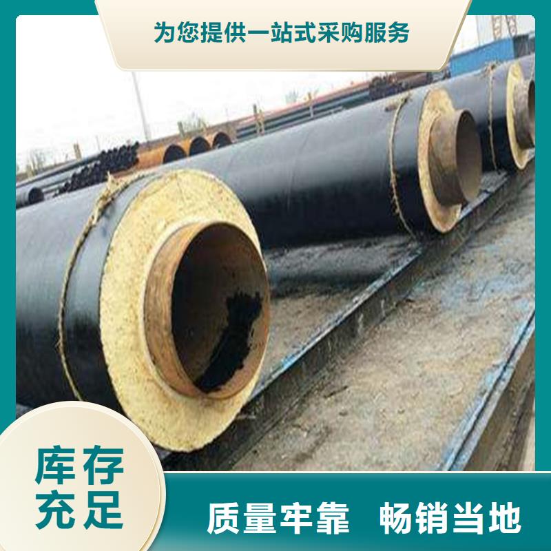 钢套钢油气输送管道源头采购