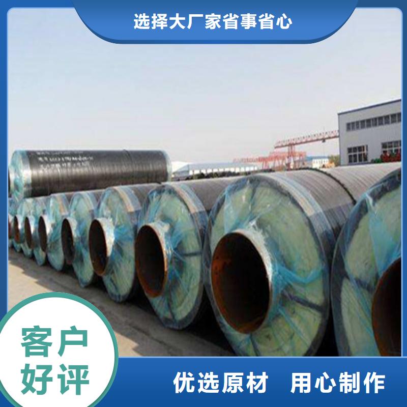 钢套钢,油气输送管道可定制有保障