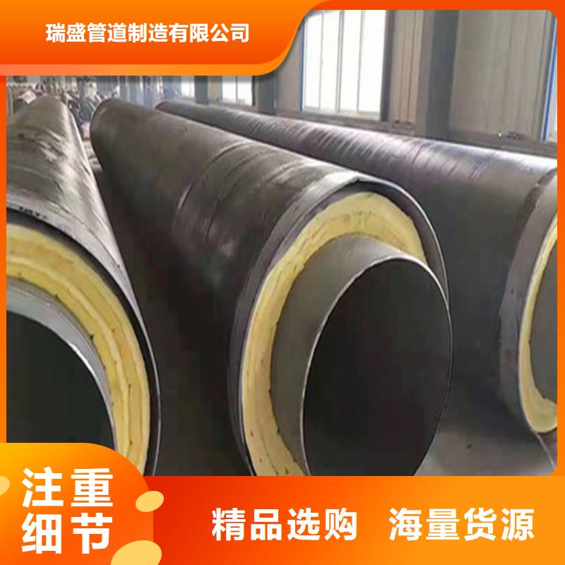 钢套钢油气输送管道源头采购