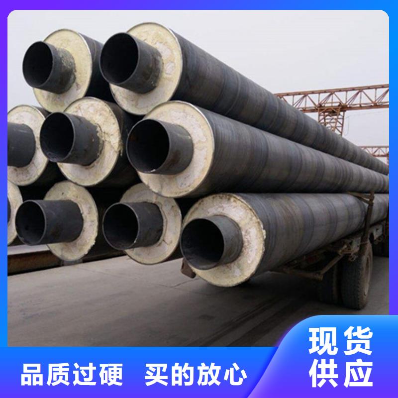 钢套钢油气输送管道源头采购