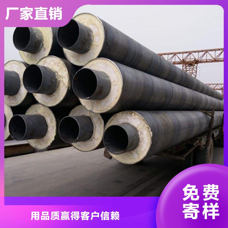 钢套钢,油气输送管道可定制有保障