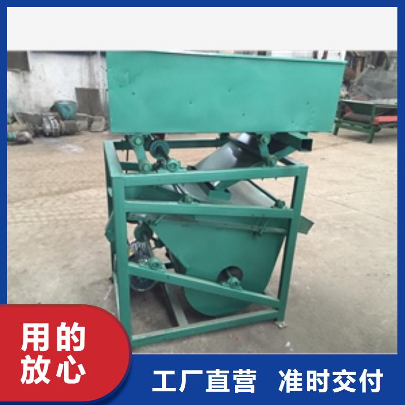 筛选机碾米机敢与同行比服务