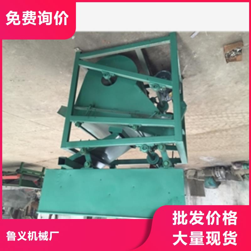 筛选机碾米机选择大厂家省事省心