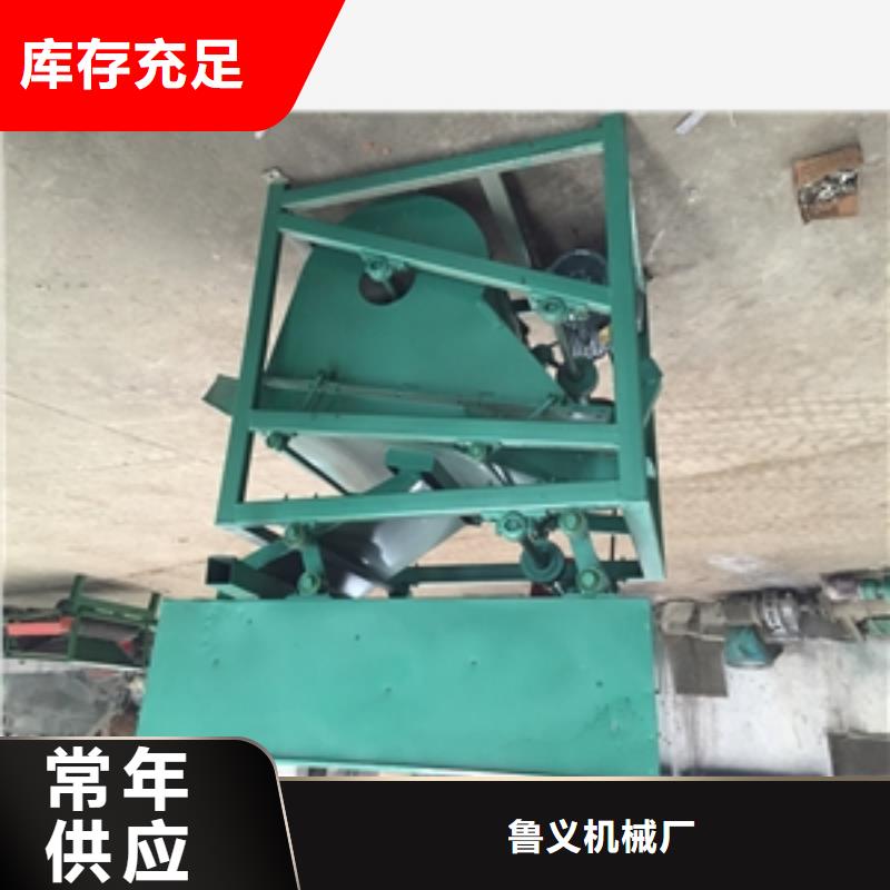 筛选机碾米机选择大厂家省事省心