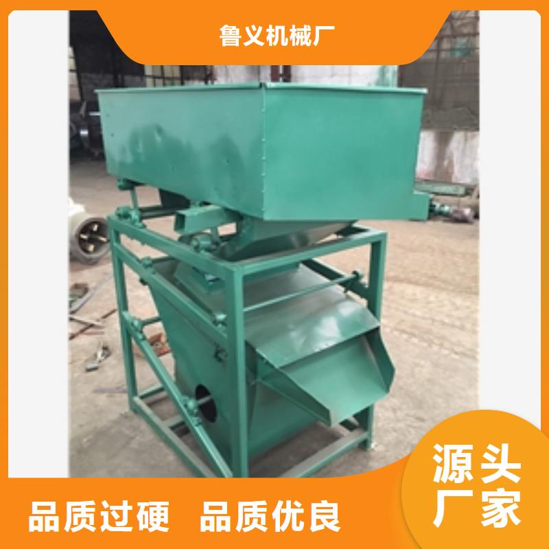筛选机碾米机选择大厂家省事省心