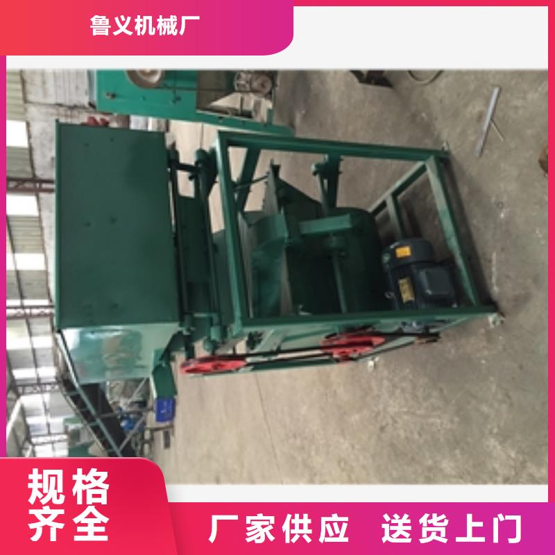 筛选机碾米机选择大厂家省事省心
