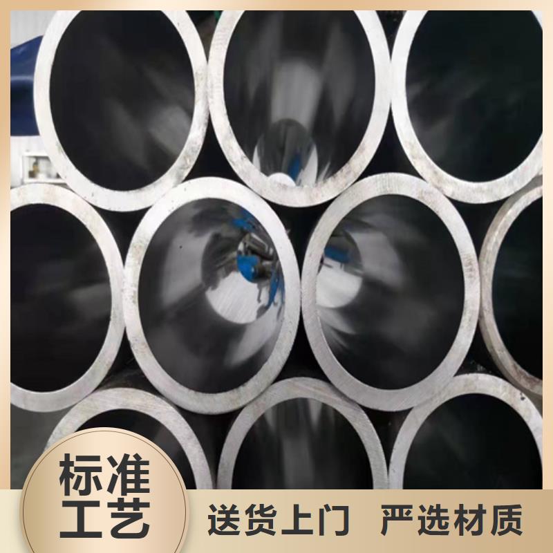珩磨管航磨管一手价格