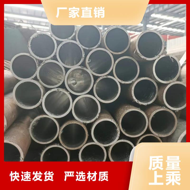 珩磨管不锈钢珩磨管源厂定制