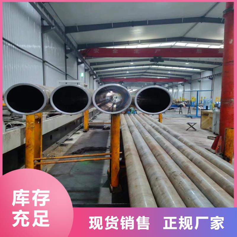 珩磨管航磨管一手价格