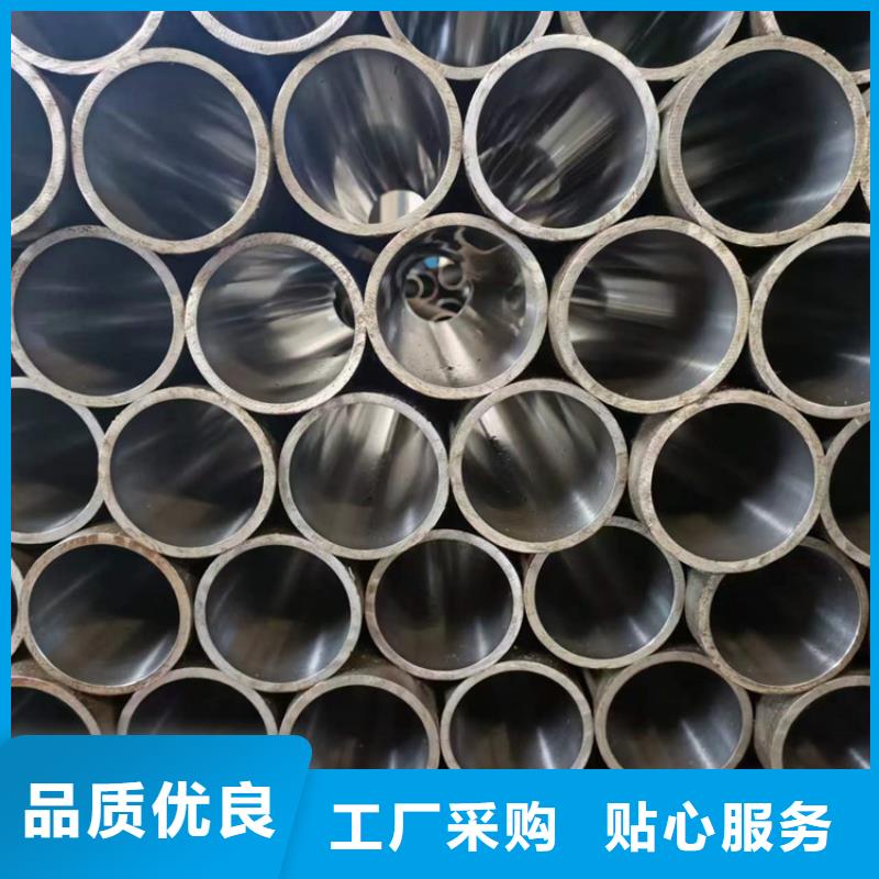 珩磨管航磨管一手价格