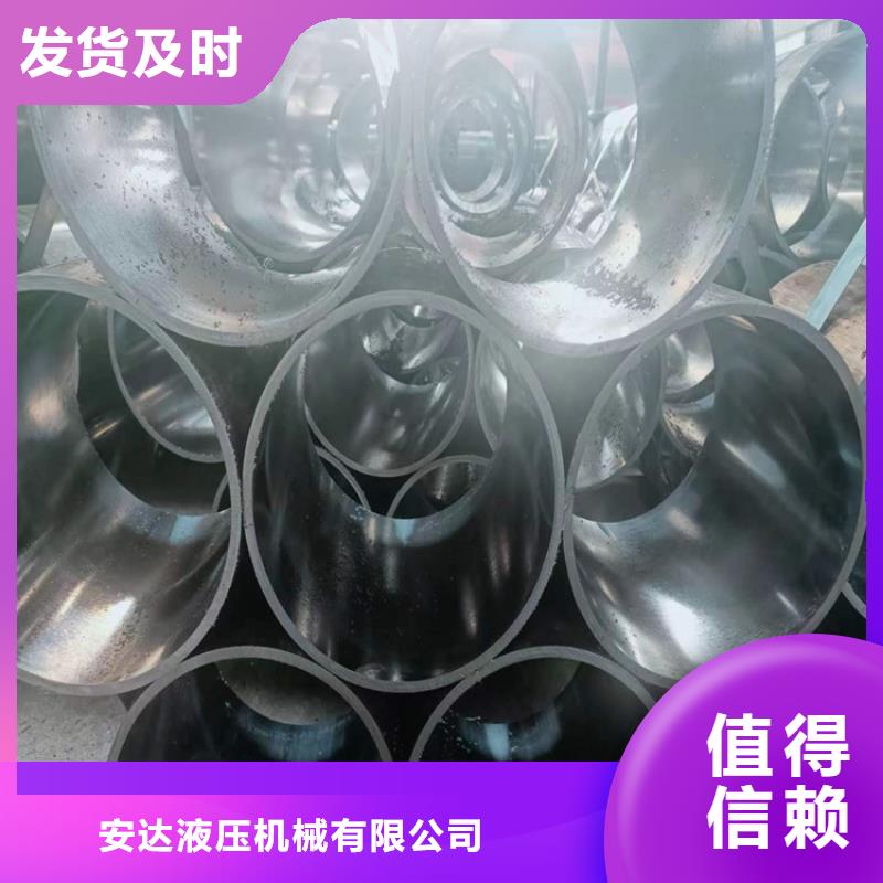 珩磨管不锈钢珩磨管源厂定制