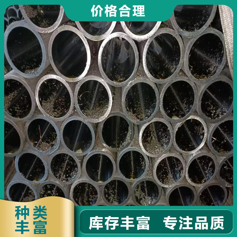 珩磨管不锈钢珩磨管源厂定制