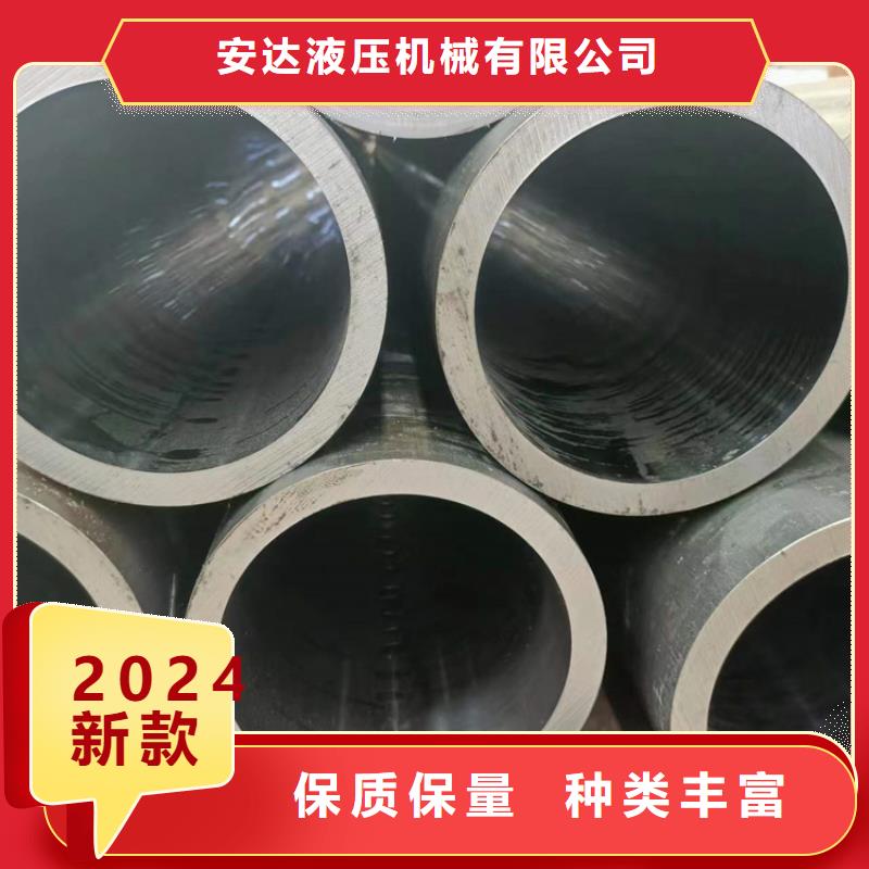 珩磨管不锈钢珩磨管源厂定制