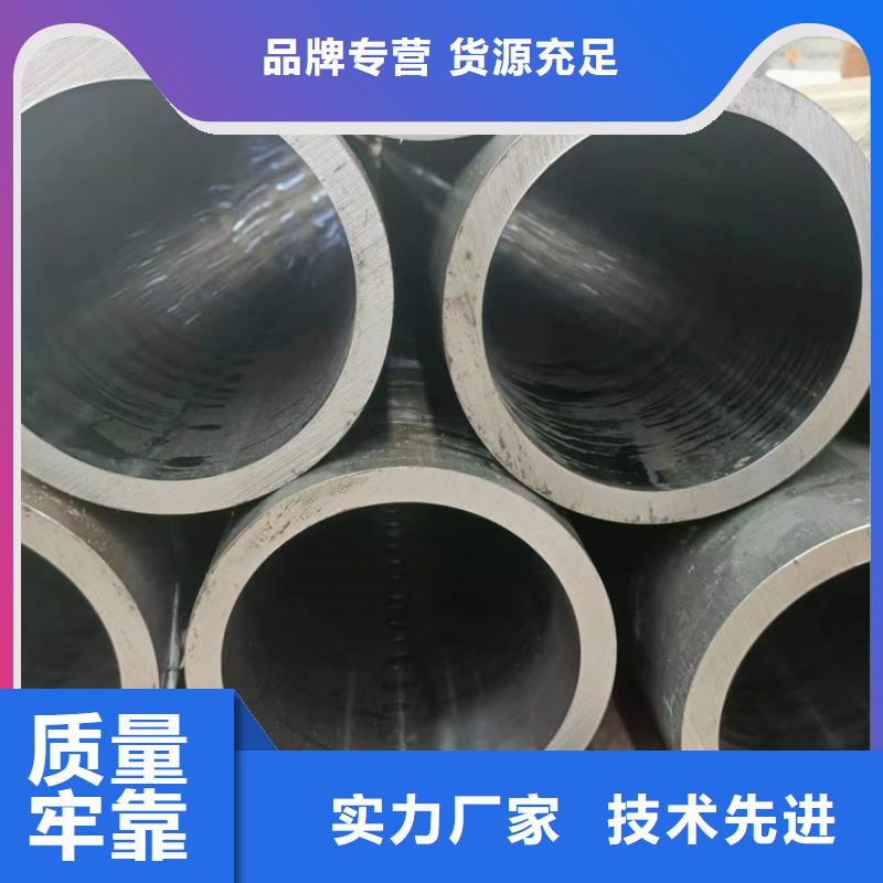 珩磨管航磨管一手价格