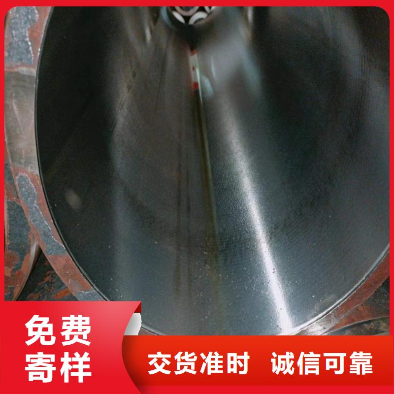 珩磨管不锈钢珩磨管源厂定制