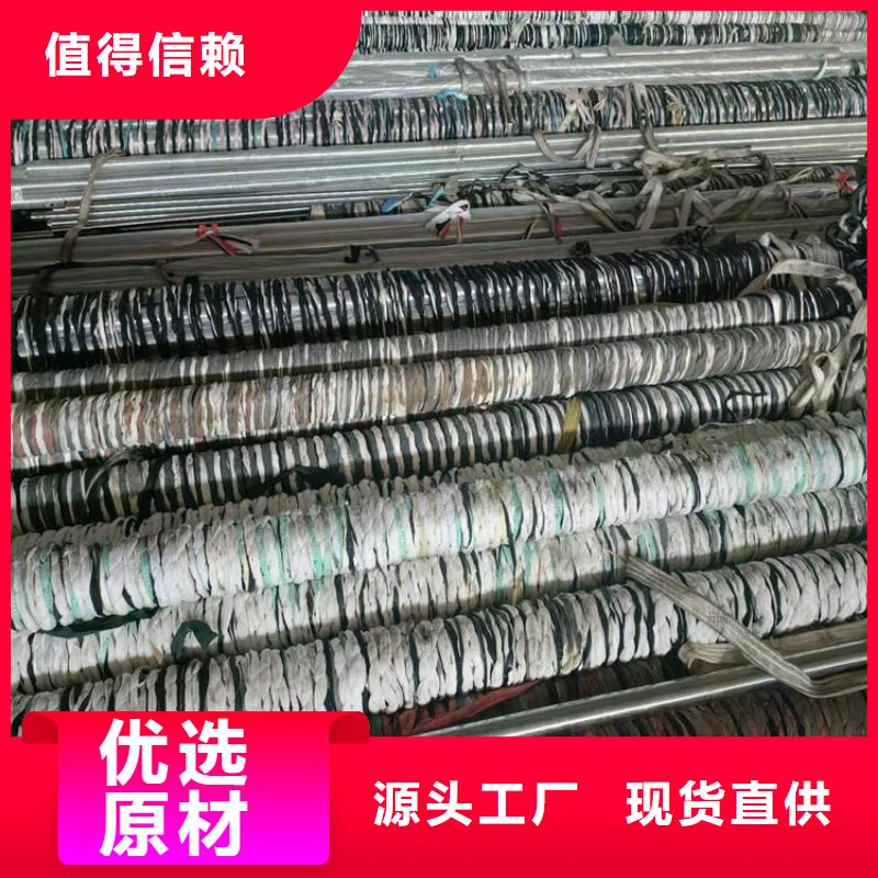 珩磨管航磨管一手价格