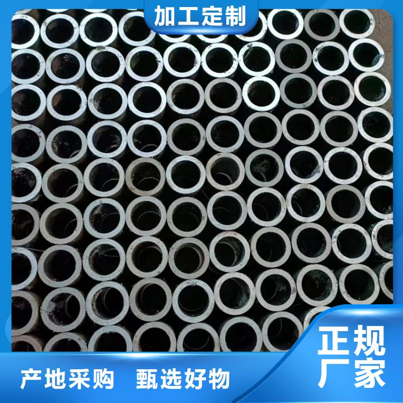 绗磨管,珩磨管畅销当地