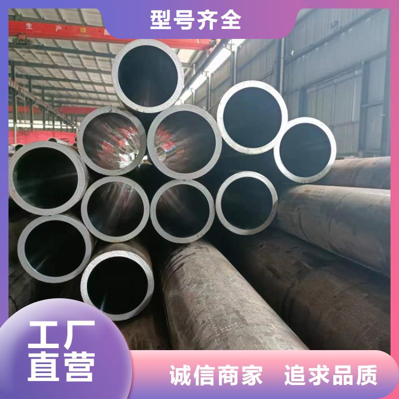 绗磨管,珩磨管畅销当地