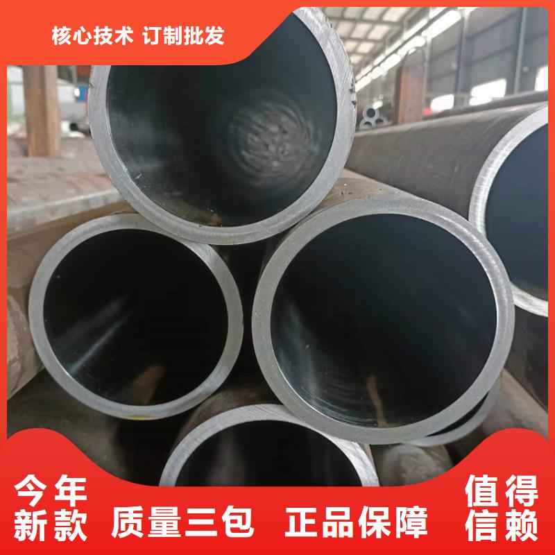 绗磨管,珩磨管畅销当地