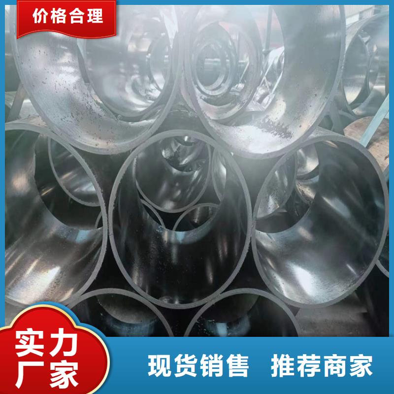绗磨管,珩磨管畅销当地