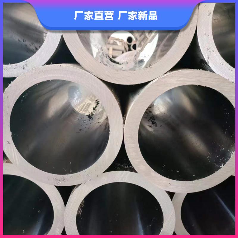 绗磨管,珩磨管畅销当地
