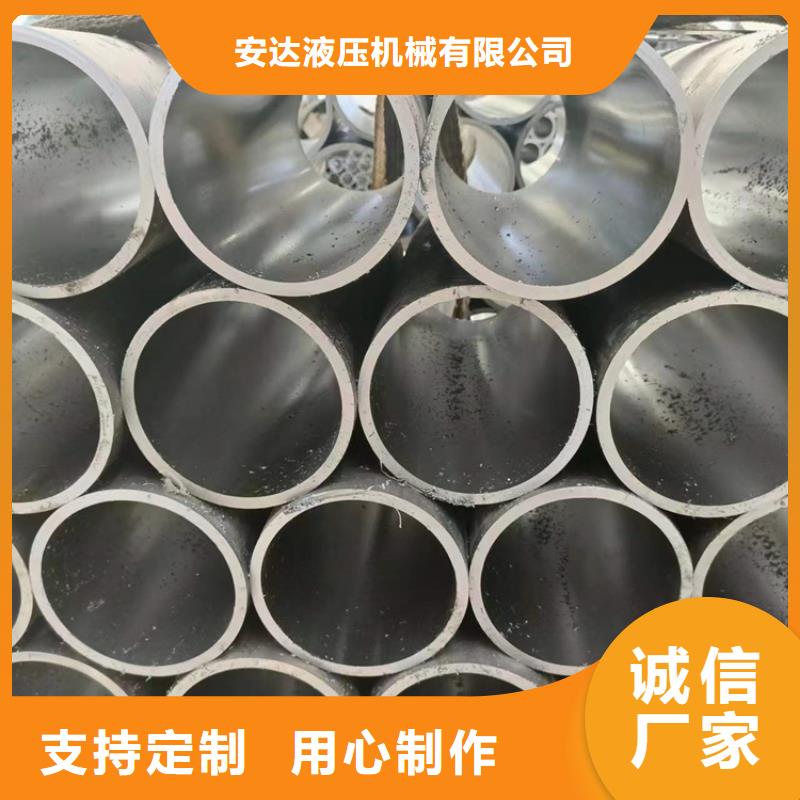 绗磨管,珩磨管畅销当地