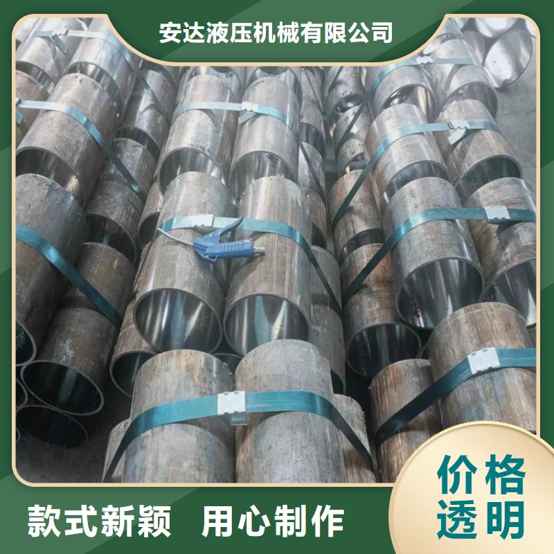 绗磨管,珩磨管畅销当地