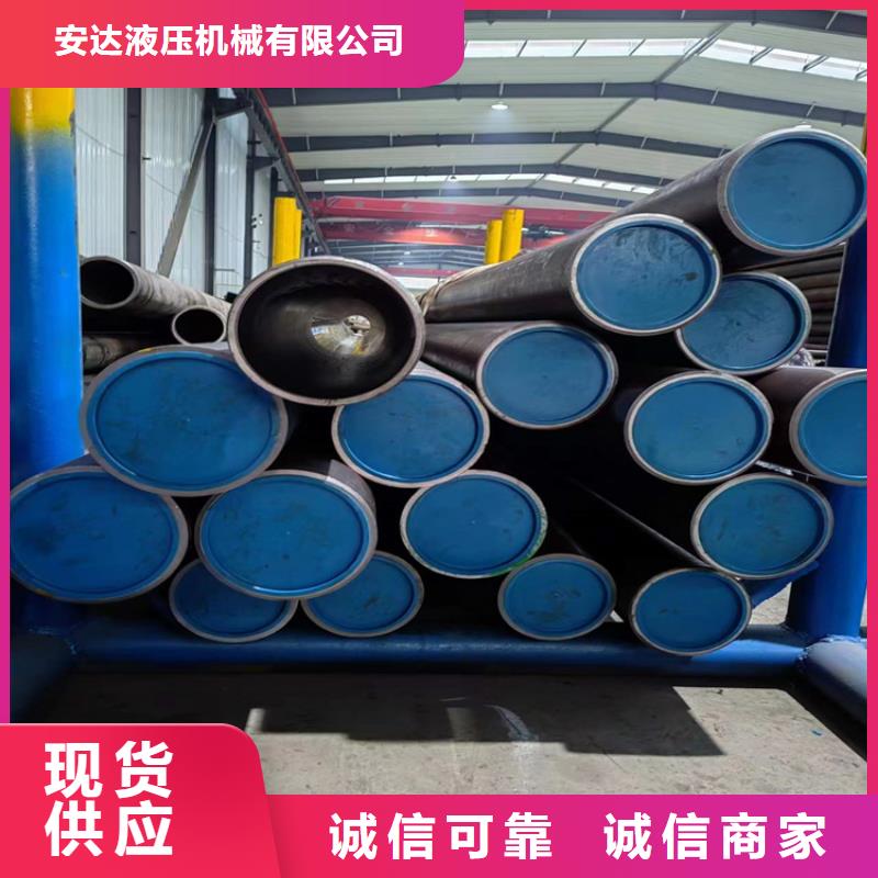 绗磨管,珩磨管畅销当地