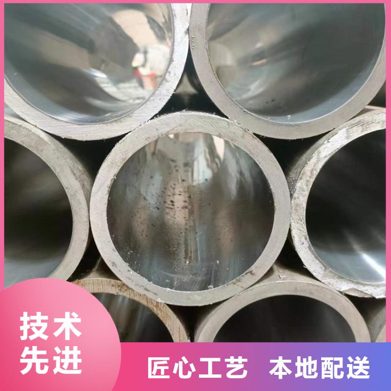 绗磨管,珩磨管畅销当地