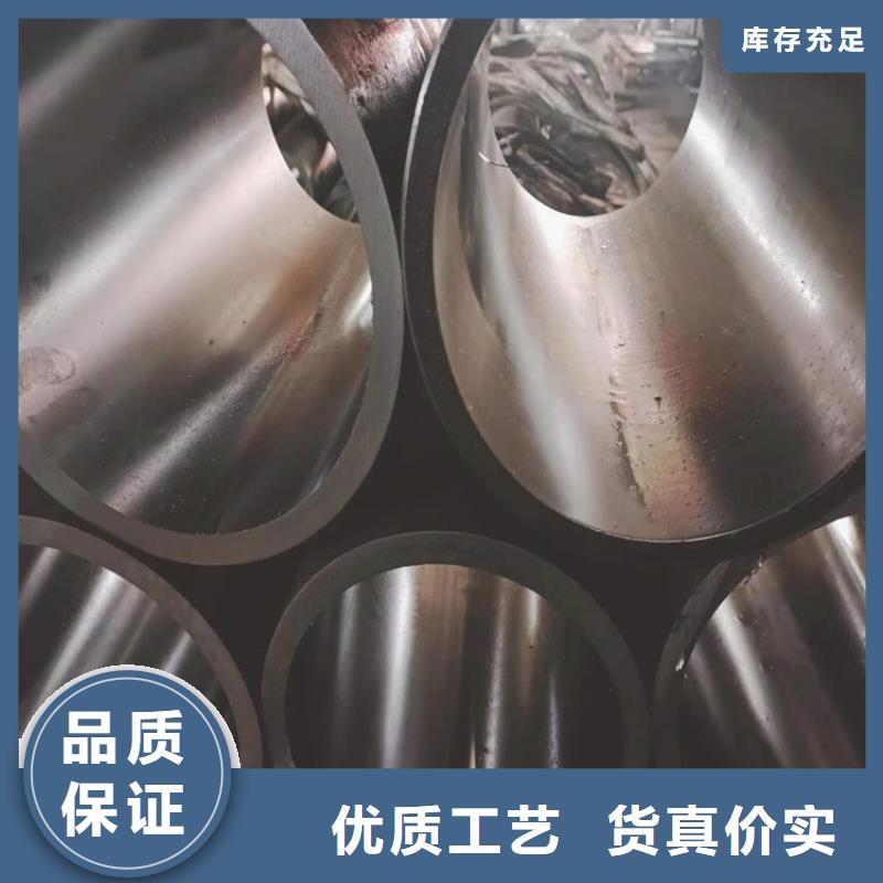 绗磨管,珩磨管畅销当地
