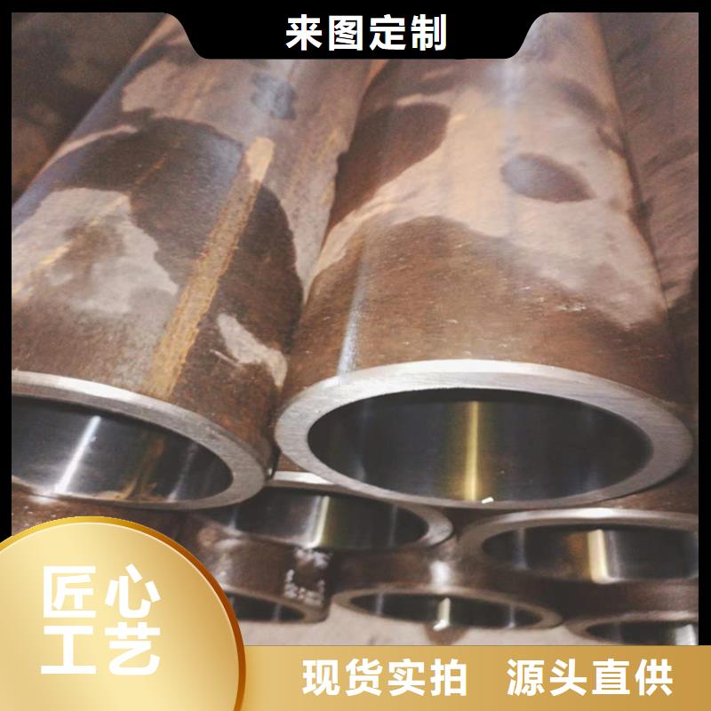 绗磨管,珩磨管畅销当地