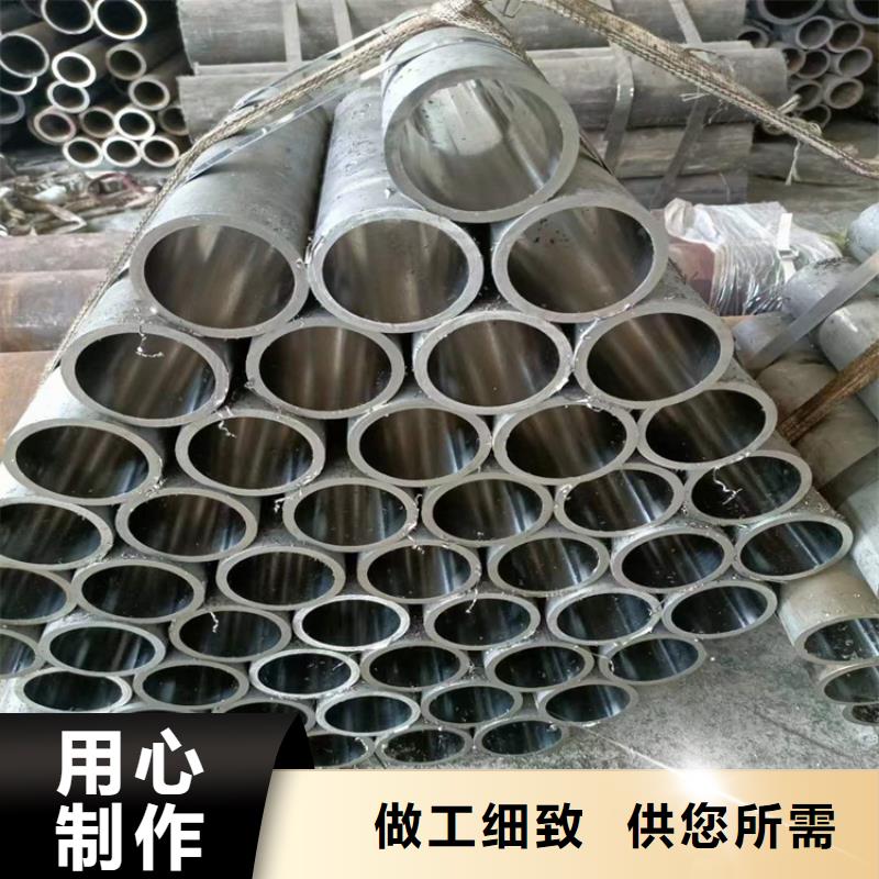 绗磨管,珩磨管畅销当地