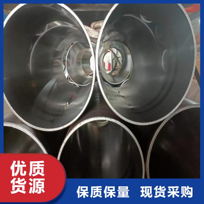 绗磨管,珩磨管畅销当地