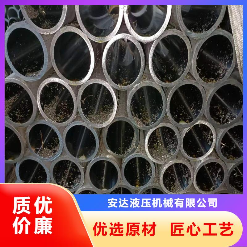 绗磨管,珩磨管畅销当地