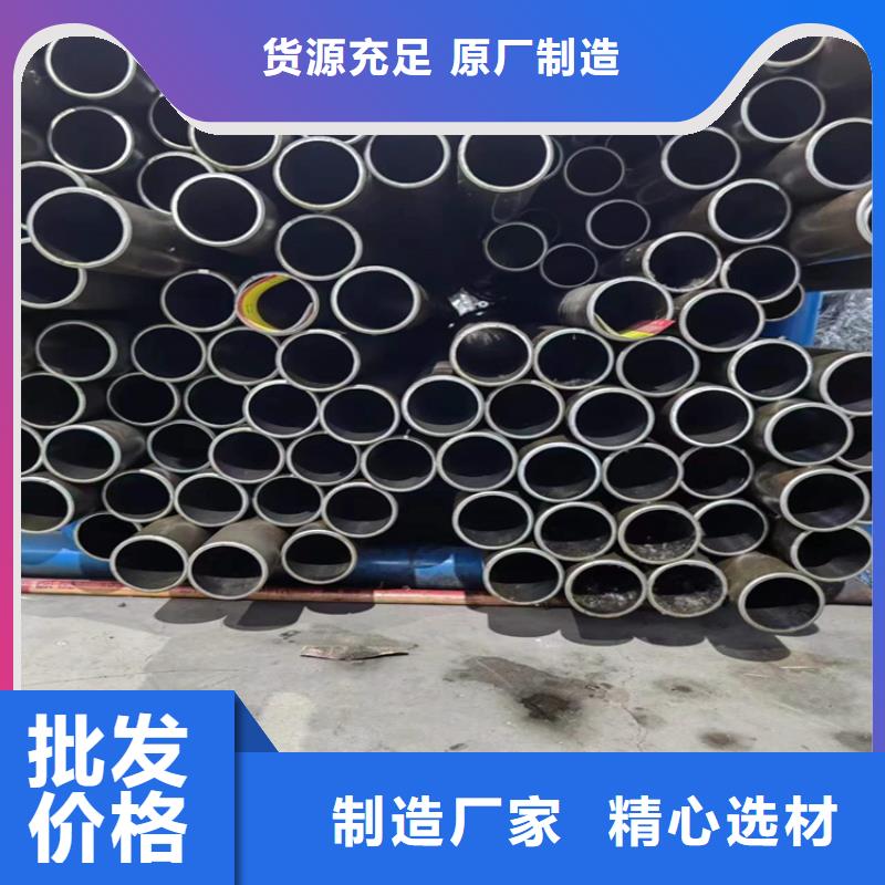 16Mn油缸管规格