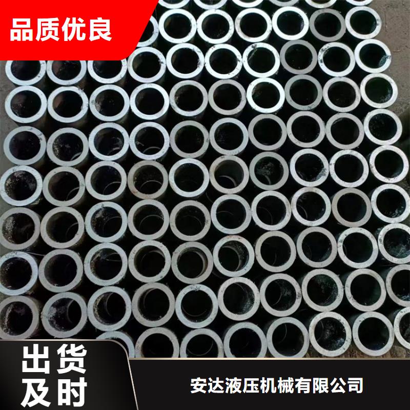 珩磨汽缸管大量现货