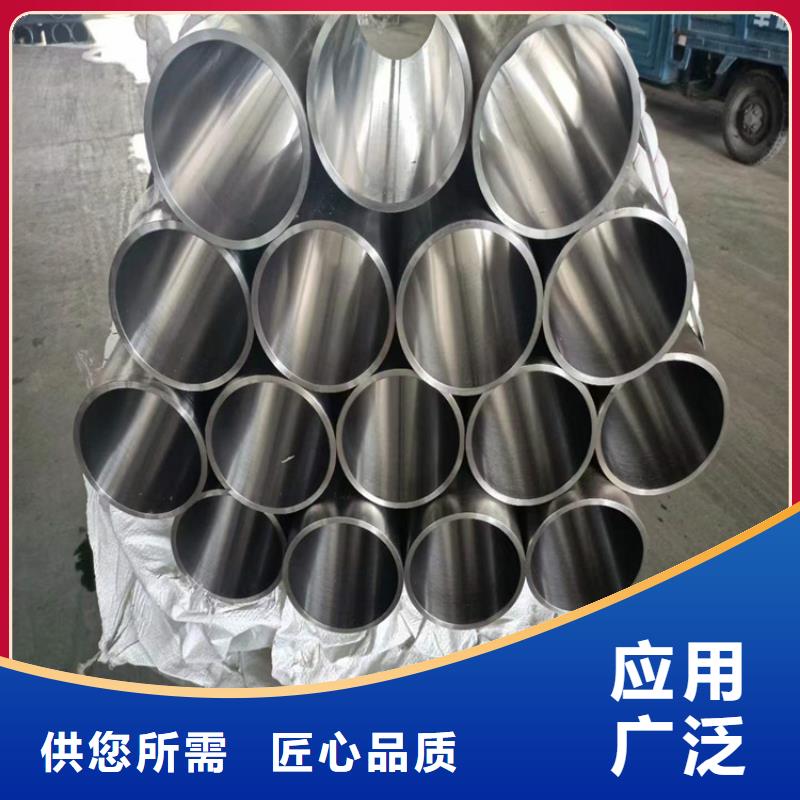 珩磨管镀铬空心杆一站式供应