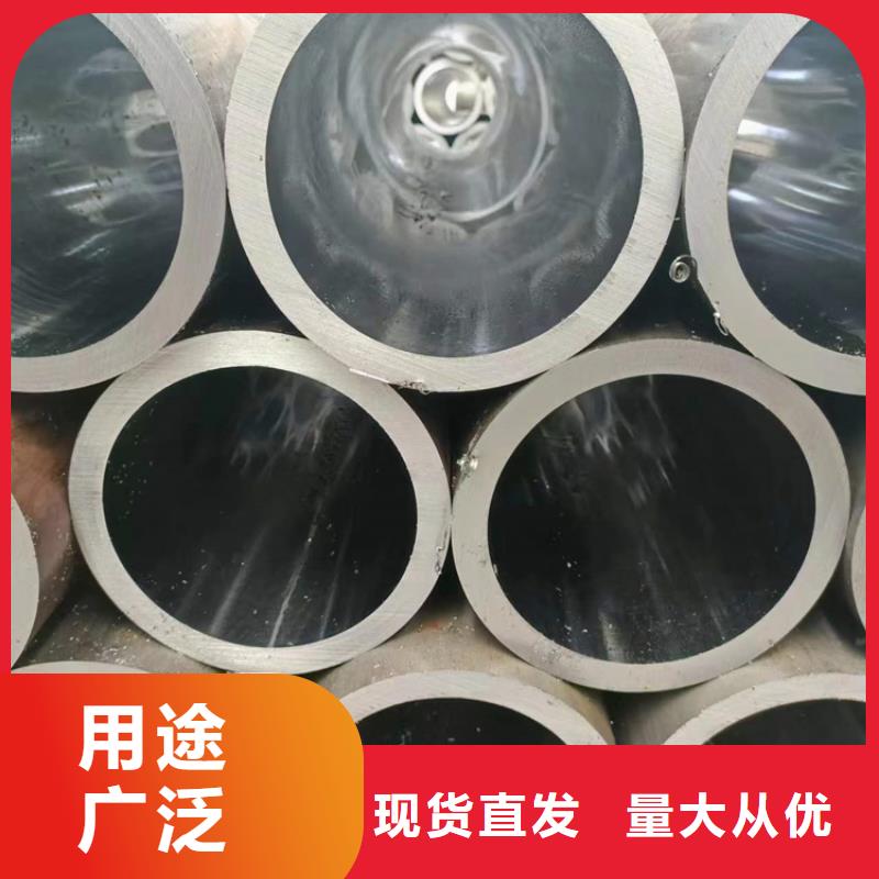 珩磨管镀铬空心杆一站式供应